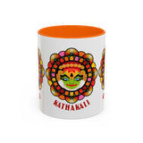 Kathakali Accent Coffee Mug 11oz 15oz Kerala India Classical Dance Art Face Ceramic Cup Cultural Heritage South Indian Folk Design Traditional Festival Gift