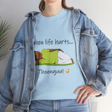 When Life Hurts Thoonguu Tamil Funny Meme T Shirt Trending Kollywood Comedy Inspired Graphic Tee Youth Attitude Casual Wear Unisex Cotton Streetwear India