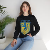 Heritage Crest Minimalist Unisex Sweatshirt Premium Streetwear Symbolic Design Cozy Warm Everyday Wear Cultural Inspired Casual Pullover Gift