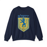 Heritage Crest Minimalist Unisex Sweatshirt Premium Streetwear Symbolic Design Cozy Warm Everyday Wear Cultural Inspired Casual Pullover Gift