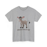 Ennai Paar Yogam Varum Tamil Funny Quote Graphic T Shirt Cool Donkey Cartoon Attitude Dialogue Typography Tamil Pride Streetwear Unisex Casual Wear Festival Gift India