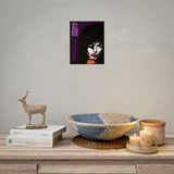 Starfire Rebel Premium Poster Bold Retro Rock Wall Art For Creative Souls, Music Lovers, And Fearless Dreamers