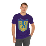 Jerusalem Lion Emblem Unisex Heavy Cotton Tee Historic Cultural Heritage Streetwear Iconic Symbol Classic Travel Souvenir Spiritual Gift Everyday Wear