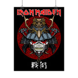 Strategic Warrior Premium Poster Bold Samurai Wall Art Motivation Decor for Office, Studio, or Home