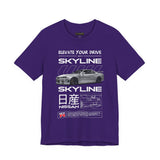 Japanese Performance Coupe Skyline Inspired Unisex Streetwear Tee High Speed Racing Car Graphic Shirt JDM Culture Drift Style Automotive Art Design For Car Lovers Urban Fashion