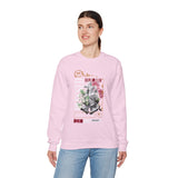 Blessed Praying Hands Floral Christian Graphic Unisex Heavy Blend Crewneck Sweatshirt Faith Inspired Religious Streetwear Bold Motivational Pullover