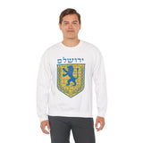Heritage Crest Minimalist Unisex Sweatshirt Premium Streetwear Symbolic Design Cozy Warm Everyday Wear Cultural Inspired Casual Pullover Gift