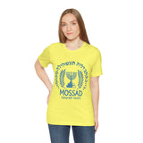 Mossad Logo Heritage Emblem Blue Seal Unisex Heavy Cotton Tee Artistic Symbol Cultural Inspired Graphic Design Vintage Style Statement Shirt Travel Gift Everyday Wear