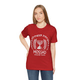 Mossad Emblem Heritage Emblem Blue Seal Unisex Heavy Cotton Tee Artistic Symbol Cultural Inspired Graphic Design Vintage Style Statement Shirt Travel Gift Everyday Wear
