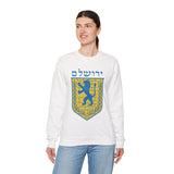 Heritage Crest Minimalist Unisex Sweatshirt Premium Streetwear Symbolic Design Cozy Warm Everyday Wear Cultural Inspired Casual Pullover Gift
