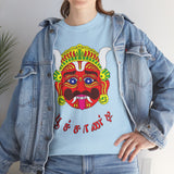 Poochandi Drishti Bommai Tamil T Shirt Traditional Evil Eye Protection Graphic Tee South Indian Folk Art Dhrishti Mask Cultural Festival Streetwear Unisex Cotton Spiritual Apparel