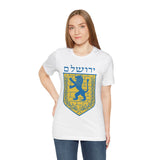 Jerusalem Lion Emblem Unisex Heavy Cotton Tee Historic Cultural Heritage Streetwear Iconic Symbol Classic Travel Souvenir Spiritual Gift Everyday Wear