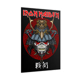 Strategic Warrior Premium Poster Bold Samurai Wall Art Motivation Decor for Office, Studio, or Home