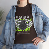 Destiny Fearless Pursuit of Happiness Unisex Heavy Cotton Tee Gothic Skeleton Hands Globe Graphic Streetwear Bold Motivational T Shirt