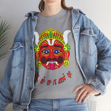 Poochandi Drishti Bommai Tamil T Shirt Traditional Evil Eye Protection Graphic Tee South Indian Folk Art Dhrishti Mask Cultural Festival Streetwear Unisex Cotton Spiritual Apparel