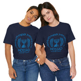 Mossad Logo Heritage Emblem Blue Seal Unisex Heavy Cotton Tee Artistic Symbol Cultural Inspired Graphic Design Vintage Style Statement Shirt Travel Gift Everyday Wear