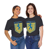 Jerusalem Lion Emblem Unisex Heavy Cotton Tee Historic Cultural Heritage Streetwear Iconic Symbol Classic Travel Souvenir Spiritual Gift Everyday Wear