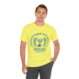 Mossad Logo Heritage Emblem Blue Seal Unisex Heavy Cotton Tee Artistic Symbol Cultural Inspired Graphic Design Vintage Style Statement Shirt Travel Gift Everyday Wear