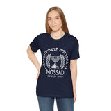 Mossad Emblem Heritage Emblem Blue Seal Unisex Heavy Cotton Tee Artistic Symbol Cultural Inspired Graphic Design Vintage Style Statement Shirt Travel Gift Everyday Wear