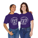 Mossad Emblem Heritage Emblem Blue Seal Unisex Heavy Cotton Tee Artistic Symbol Cultural Inspired Graphic Design Vintage Style Statement Shirt Travel Gift Everyday Wear