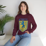 Heritage Crest Minimalist Unisex Sweatshirt Premium Streetwear Symbolic Design Cozy Warm Everyday Wear Cultural Inspired Casual Pullover Gift