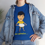 Vadivelu Kaasu Illappa Tamil Comedy Dialogue T Shirt Trending Kollywood Meme Graphic Tee Funny Tamil Cinema Fan Youth Mass Attitude Unisex Cotton Casual Streetwear