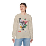 Freedom Snake And Rose Crewneck Comfortable Unisex Sweatshirt Motivational Streetwear Bold Floral Empowerment Design For Resilience And Strength Perfect Gift For Friends Birthdays Cozy Days Casual Wear