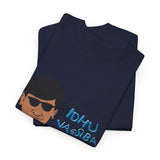 Vadivelu Ithu Vaaliba Vayasu Tamil Comedy Dialogue T Shirt Trending Kollywood Meme Graphic Tee Youth Mass Attitude Funny Tamil Cinema Fan Unisex Cotton Streetwear