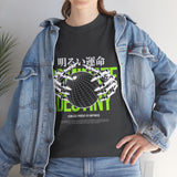 Destiny Fearless Pursuit of Happiness Unisex Heavy Cotton Tee Gothic Skeleton Hands Globe Graphic Streetwear Bold Motivational T Shirt