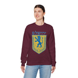 Heritage Crest Minimalist Unisex Sweatshirt Premium Streetwear Symbolic Design Cozy Warm Everyday Wear Cultural Inspired Casual Pullover Gift