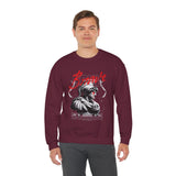 Brave Warrior Roman Gladiator Graphic Print Unisex Heavy Blend Crewneck Sweatshirt Bold Motivational Streetwear Pullover