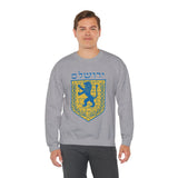 Heritage Crest Minimalist Unisex Sweatshirt Premium Streetwear Symbolic Design Cozy Warm Everyday Wear Cultural Inspired Casual Pullover Gift