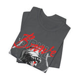 Brave Warrior Roman Gladiator Graphic Print Unisex Jersey Short Sleeve Tee Bold Motivational Streetwear Premium T Shirt