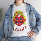 Poochandi Drishti Bommai Tamil T Shirt Traditional Evil Eye Protection Graphic Tee South Indian Folk Art Dhrishti Mask Cultural Festival Streetwear Unisex Cotton Spiritual Apparel