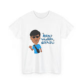 Vadivelu Ithu Vaaliba Vayasu Tamil Comedy Dialogue T Shirt Trending Kollywood Meme Graphic Tee Youth Mass Attitude Funny Tamil Cinema Fan Unisex Cotton Streetwear