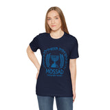 Mossad Logo Heritage Emblem Blue Seal Unisex Heavy Cotton Tee Artistic Symbol Cultural Inspired Graphic Design Vintage Style Statement Shirt Travel Gift Everyday Wear