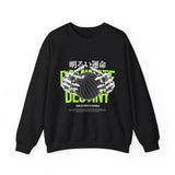 Destiny Fearless Pursuit of Happiness Unisex Heavy Blend Crewneck Sweatshirt Gothic Skeleton Hands Globe Graphic Streetwear Bold Motivational Pullover
