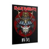 Strategic Warrior Premium Poster Bold Samurai Wall Art Motivation Decor for Office, Studio, or Home