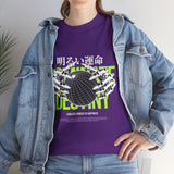 Destiny Fearless Pursuit of Happiness Unisex Heavy Cotton Tee Gothic Skeleton Hands Globe Graphic Streetwear Bold Motivational T Shirt