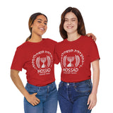 Mossad Emblem Heritage Emblem Blue Seal Unisex Heavy Cotton Tee Artistic Symbol Cultural Inspired Graphic Design Vintage Style Statement Shirt Travel Gift Everyday Wear