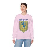 Heritage Crest Minimalist Unisex Sweatshirt Premium Streetwear Symbolic Design Cozy Warm Everyday Wear Cultural Inspired Casual Pullover Gift