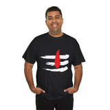 Shiv Tilak Trishul Tripundra Hindu Spiritual Unisex T Shirt Mahadev Devotional Graphic Cotton Tee Indian Festival Wear Temple Style Sacred Shaivism Streetwear Gift