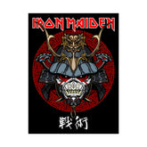 Strategic Warrior Premium Poster Bold Samurai Wall Art Motivation Decor for Office, Studio, or Home