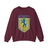 Heritage Crest Minimalist Unisex Sweatshirt Premium Streetwear Symbolic Design Cozy Warm Everyday Wear Cultural Inspired Casual Pullover Gift