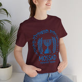 Mossad Logo Heritage Emblem Blue Seal Unisex Heavy Cotton Tee Artistic Symbol Cultural Inspired Graphic Design Vintage Style Statement Shirt Travel Gift Everyday Wear
