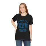 Mossad Logo Heritage Emblem Blue Seal Unisex Heavy Cotton Tee Artistic Symbol Cultural Inspired Graphic Design Vintage Style Statement Shirt Travel Gift Everyday Wear