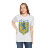 Jerusalem Lion Emblem Unisex Heavy Cotton Tee Historic Cultural Heritage Streetwear Iconic Symbol Classic Travel Souvenir Spiritual Gift Everyday Wear