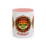 Kathakali Accent Coffee Mug 11oz 15oz Kerala India Classical Dance Art Face Ceramic Cup Cultural Heritage South Indian Folk Design Traditional Festival Gift