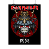 Strategic Warrior Premium Poster Bold Samurai Wall Art Motivation Decor for Office, Studio, or Home