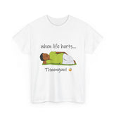 When Life Hurts Thoonguu Tamil Funny Meme T Shirt Trending Kollywood Comedy Inspired Graphic Tee Youth Attitude Casual Wear Unisex Cotton Streetwear India